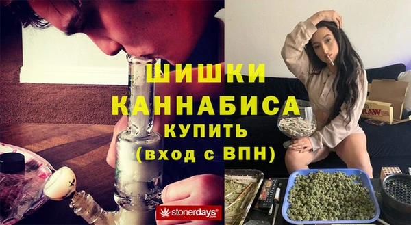 гидропоника Верхний Тагил