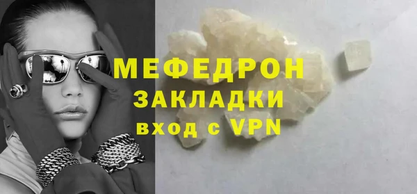 гидропоника Верхний Тагил